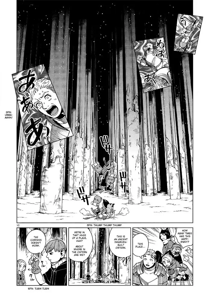 Delicious in Dungeon Chapter 47 image 10_optimized